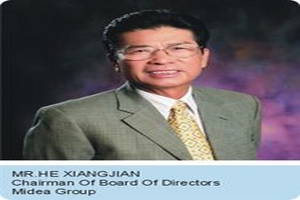 MIDEA giới thiệu