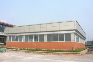 Nhà hàng và Căng tin Quảng Ninh