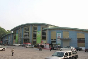 Nhà triển lãm cung văn hoá hữu nghị việt xô